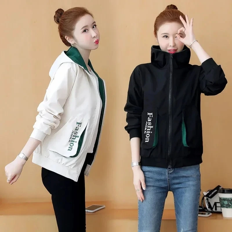 2024 Spring Autumn New Women Casual Jacket Students Loose Hooded Wild Outwear Baseball Uniform Fashion Ladies Short Overcoat
2024 Spring Autumn New Women Casual Jacket Students Loose Hooded Wild Outwear Baseball Uniform Fashion Ladies Short Overcoat