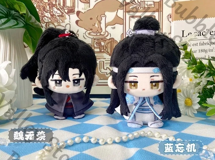 Anime Grandmaster of Demonic Cultivation WeiWuXian LanWangJi Cosplay Fluffy Maumet Cartoon Puppet Pendant Keychain Adorn Gift
Anime Grandmaster of Demonic Cultivation WeiWuXian LanWangJi Cosplay Fluffy Maumet Cartoon Puppet Pendant Keychain Adorn Gift