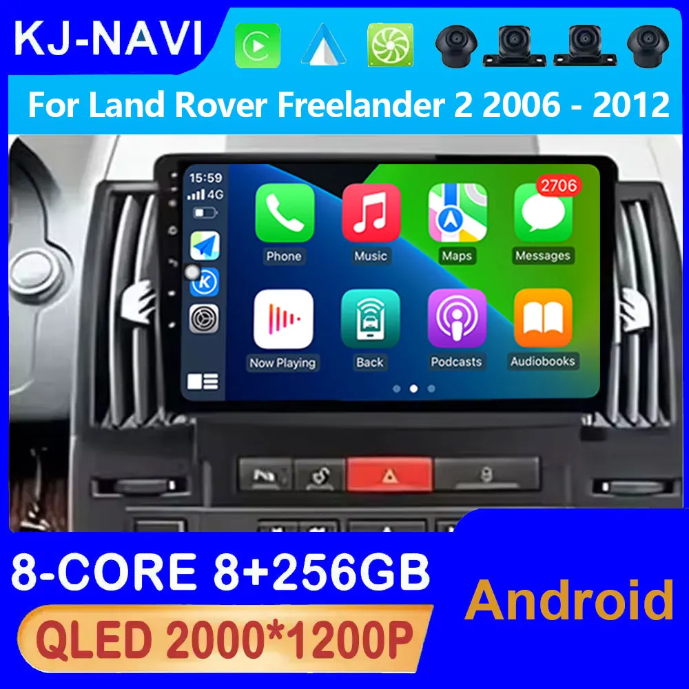 Автомобильный стерео радио мультимедийный плеер Android Auto для Land Rover Freelander 2 2006-2012 DSP GPS-навигация WiFi 4G LTE
Автомобильный стерео радио мультимедийный плеер Android Auto для Land Rover Freelander 2 2006-2012 DSP GPS-навигация WiFi 4G LTE