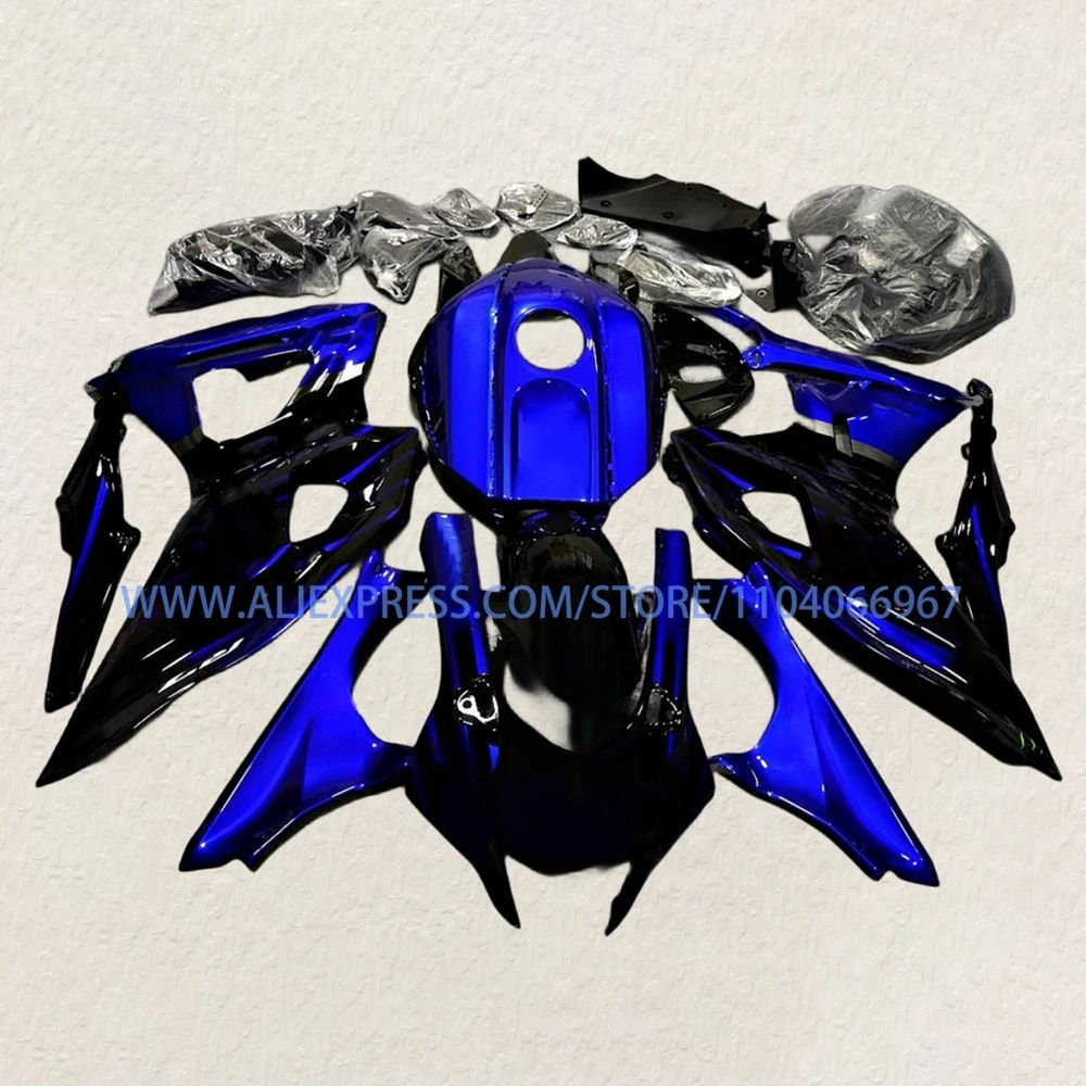 For YAMAHA YZF R7 2022-2025 Body Parts Fairings YZFR7 22-25 Motorcycle Bodywork Fairing Kit ABS Injection
For YAMAHA YZF R7 2022-2025 Body Parts Fairings YZFR7 22-25 Motorcycle Bodywork Fairing Kit ABS Injection