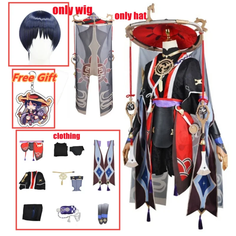 Игра Scaramouche Kunikuzushi Balladeer Косплей Костюм Аниме Одежда Парик Комплект Хэллоуин Рождественская Одежда
Игра Scaramouche Kunikuzushi Balladeer Косплей Костюм Аниме Одежда Парик Комплект Хэллоуин Рождественская Одежда