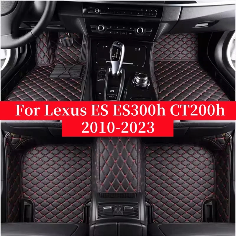 Car Floor Mats For Lexus ES ES300h 2013-2023 CT200h 2010-2019 Flash Mat Leather Custom Foot Pads Automobile Carpet Cover
Car Floor Mats For Lexus ES ES300h 2013-2023 CT200h 2010-2019 Flash Mat Leather Custom Foot Pads Automobile Carpet Cover
