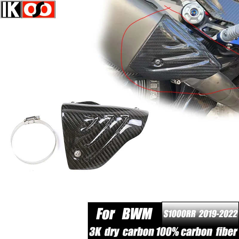 For BMW S1000RR 2019 2020 2021 2022 100% carbon fiber motorcycle modification accessories exhaust pipe cover 3K Dry Carbon
For BMW S1000RR 2019 2020 2021 2022 100% carbon fiber motorcycle modification accessories exhaust pipe cover 3K Dry Carbon