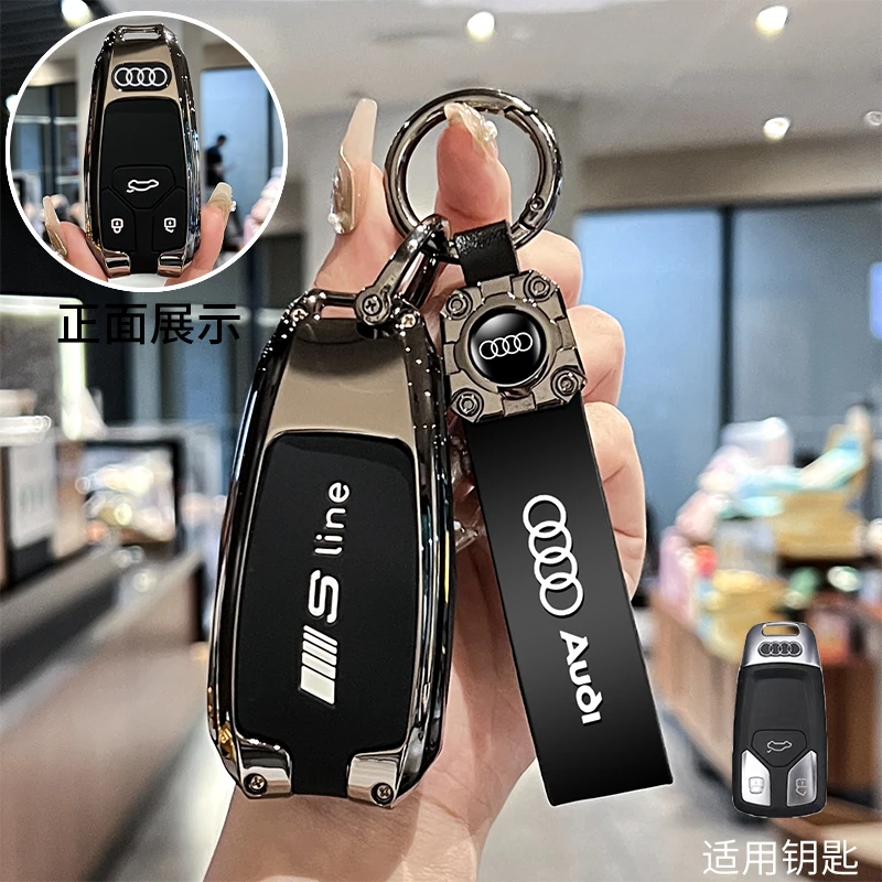 Zinc Alloy Car Smart Remote Key Case Cover Keychain for Audi Sline A4 A4L Q5 Q5L A3 Q7 Tt Tts 8S B9 2023 2024 Auto Accessories
Zinc Alloy Car Smart Remote Key Case Cover Keychain for Audi Sline A4 A4L Q5 Q5L A3 Q7 Tt Tts 8S B9 2023 2024 Auto Accessories