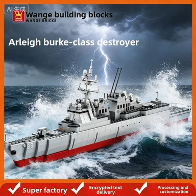 Arleigh Burke AEGIS Destroyer Military Blocks Naval Missile Defense System Small Bricks Collectible Gift for Hobbyists
Arleigh Burke AEGIS Destroyer Military Blocks Naval Missile Defense System Small Bricks Collectible Gift for Hobbyists
