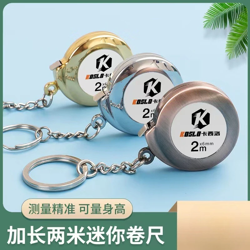 New Hot-selling 2m Gift Ruler Two Meters Gift Small Snail Steel Tape Measure Exquisite Advertising Small Ruler
New Hot-selling 2m Gift Ruler Two Meters Gift Small Snail Steel Tape Measure Exquisite Advertising Small Ruler