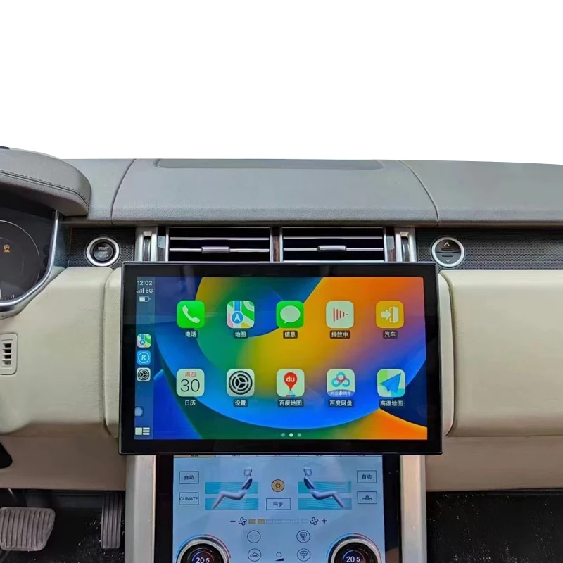 13.3" dvd car radio android touch screen multimedia player carplay for Land Rover Range Rover Vogue sport Evoque 2012-2016
13.3" dvd car radio android touch screen multimedia player carplay for Land Rover Range Rover Vogue sport Evoque 2012-2016
