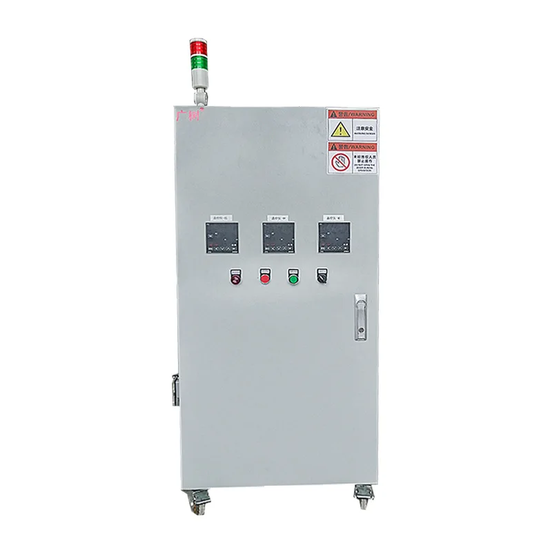 Heating equipment Control cabinet Distribution power Transmission control Distribution box Electrical automation Control
Heating equipment Control cabinet Distribution power Transmission control Distribution box Electrical automation Control