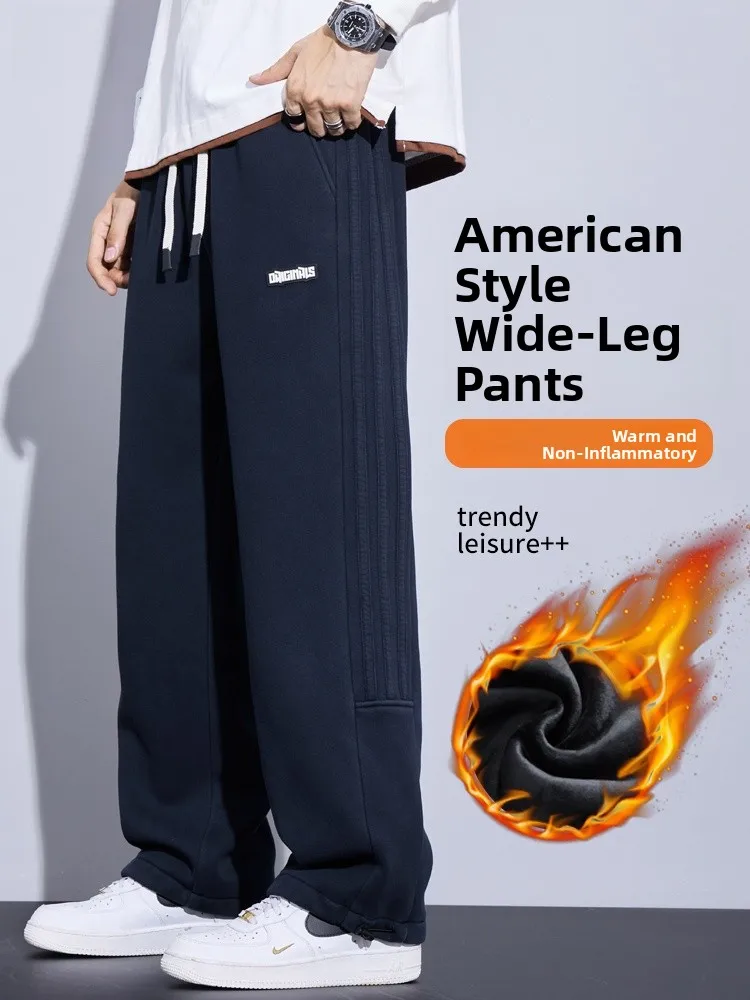 Мужские зимние брюки-бананы с утеплением и начесом, повседневные, в стиле Харадзюку, свободного кроя, прямые штанины, коллекция осень-зима
Мужские зимние брюки-бананы с утеплением и начесом, повседневные, в стиле Харадзюку, свободного кроя, прямые штанины, коллекция осень-зима