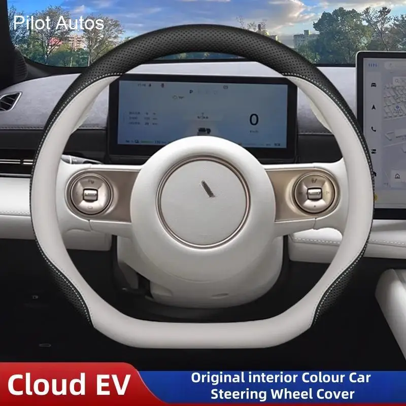 Original Colour For BaoJun Cloud EV 2024 Car Steering Wheel Cover Interior Genuine Leather Breathe Nappa
Original Colour For BaoJun Cloud EV 2024 Car Steering Wheel Cover Interior Genuine Leather Breathe Nappa