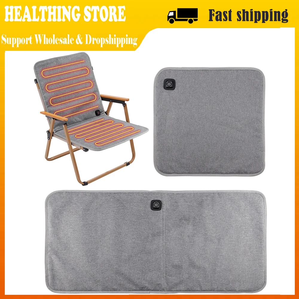 Electric Heated Seat Chair Cushion Heating Pad Massage Mat Winter Warm 3 Temp Levels Waterproof Oxford Fabric Camping/Office
Electric Heated Seat Chair Cushion Heating Pad Massage Mat Winter Warm 3 Temp Levels Waterproof Oxford Fabric Camping/Office