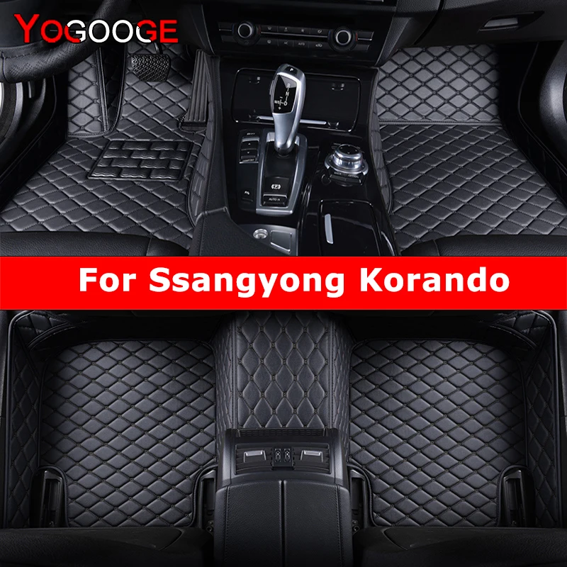 YOGOOGE пользовательские автомобильные коврики для Ssangyong Korando авто ковры аксессуары для ног Coche
YOGOOGE пользовательские автомобильные коврики для Ssangyong Korando авто ковры аксессуары для ног Coche