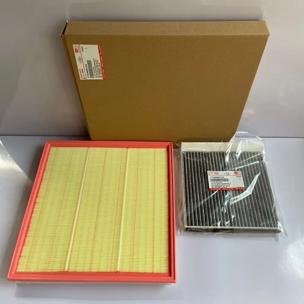 Suitable for 15-21 Great Wall Haval H9 air filter 2.0T air filter, air conditioner filter element, lattice filter mesh
Suitable for 15-21 Great Wall Haval H9 air filter 2.0T air filter, air conditioner filter element, lattice filter mesh