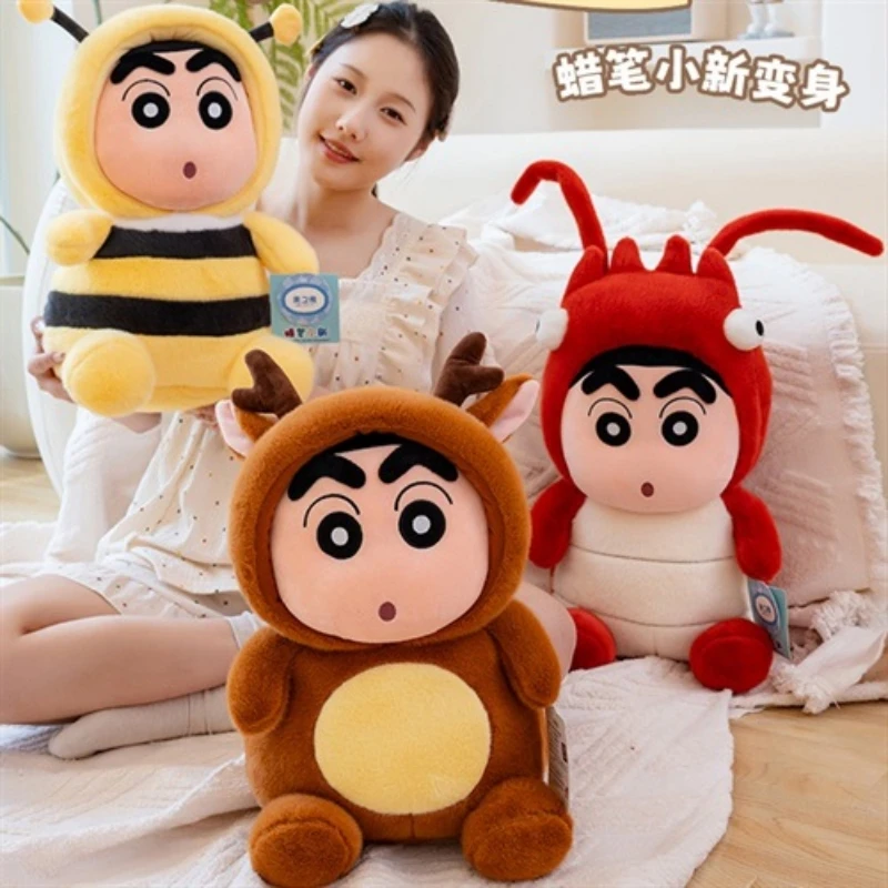 2026 Crayon Shin-Chan Transforms Into Deer Action Figure Doll Healing Girl Sleeps Hugs Doll Birthday Christmas Cute Gift
2026 Crayon Shin-Chan Transforms Into Deer Action Figure Doll Healing Girl Sleeps Hugs Doll Birthday Christmas Cute Gift