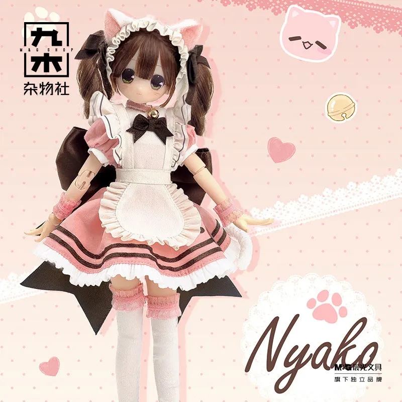Henshin Denkigai 1/6 BJD Series Trendy Blind Box Dolls Mystery Box Genuine Guess Bag Anime Figure Toys Birthday Gift
Henshin Denkigai 1/6 BJD Series Trendy Blind Box Dolls Mystery Box Genuine Guess Bag Anime Figure Toys Birthday Gift