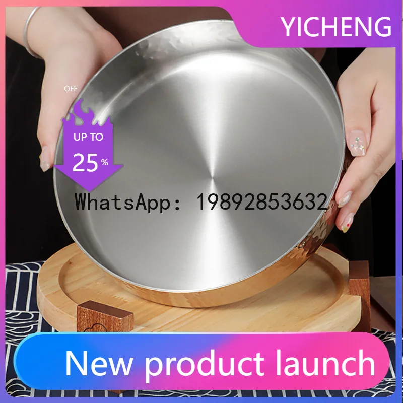 ZF Thickened 304 Stainless Steel Pickled Fish Bowl, High-End Hammered Pattern Specialty Dish with Wooden Stand for
ZF Thickened 304 Stainless Steel Pickled Fish Bowl, High-End Hammered Pattern Specialty Dish with Wooden Stand for