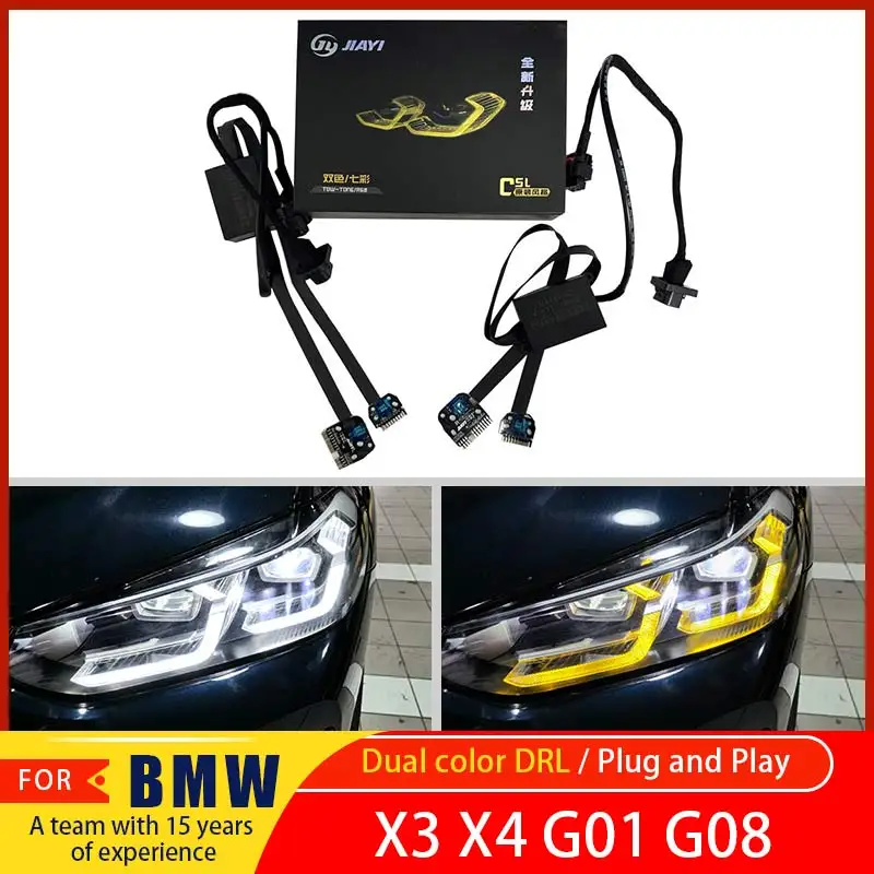 FOR BMW X3 X3M G01, G08 and X4 X4M G02 F97 F98 LCI yellow, white daytime running lights, dual-color DRL LED light panels
FOR BMW X3 X3M G01, G08 and X4 X4M G02 F97 F98 LCI yellow, white daytime running lights, dual-color DRL LED light panels