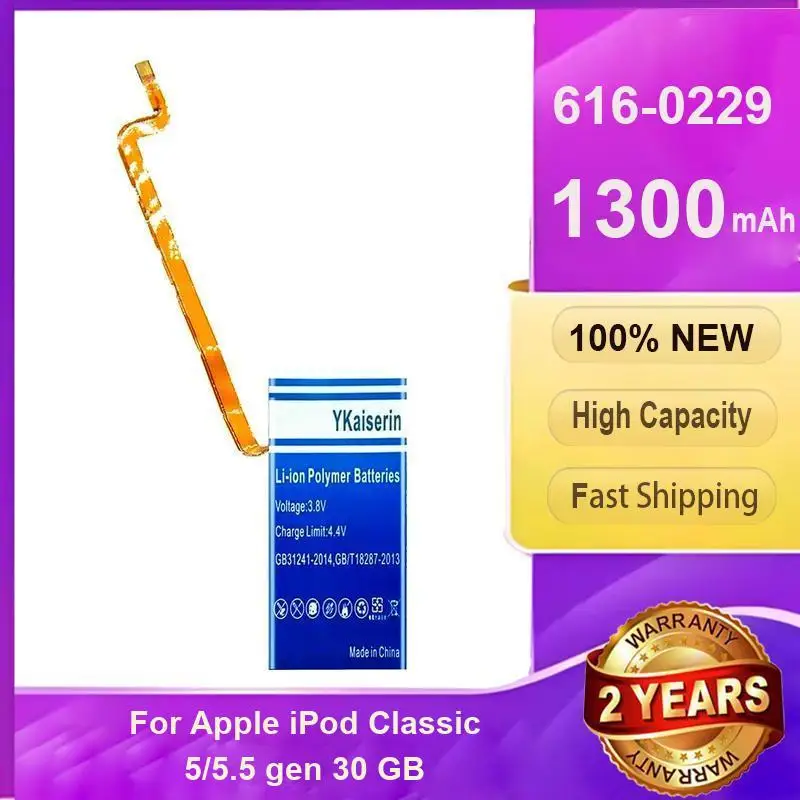 Сменный аккумулятор YKaiserin 1300 мАч для IPod Classic Thin 5th 5.5 30GB 6th 80GB 120GB 7th 160GB поколения 616-0229
Сменный аккумулятор YKaiserin 1300 мАч для IPod Classic Thin 5th 5.5 30GB 6th 80GB 120GB 7th 160GB поколения 616-0229
