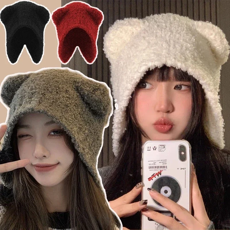 New Cute Bear Ear Wool Hat Bonnets for Women Autumn Winter Warm Ear Protection Knitted Bomber Cap Korean Fashion Versatile Hats
New Cute Bear Ear Wool Hat Bonnets for Women Autumn Winter Warm Ear Protection Knitted Bomber Cap Korean Fashion Versatile Hats