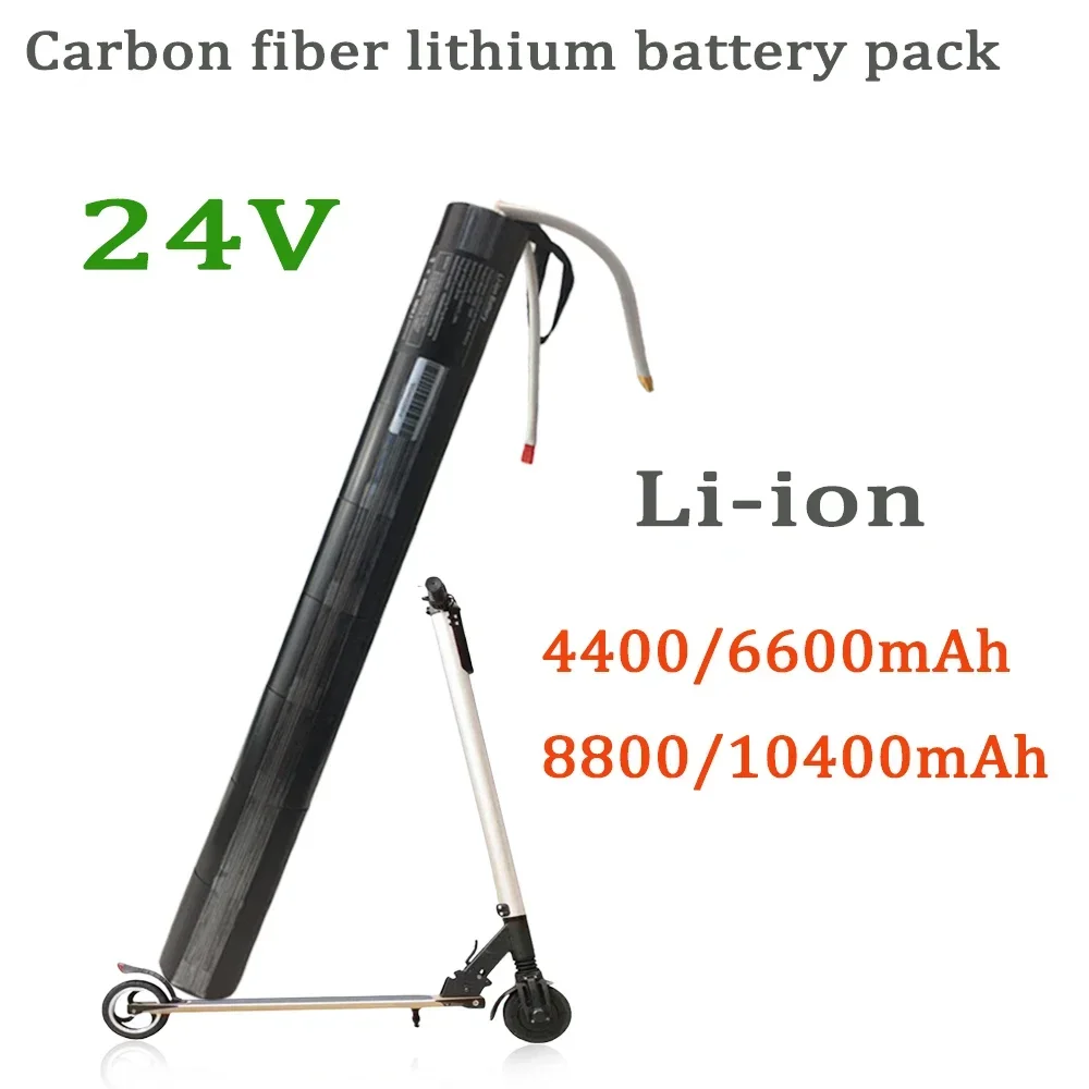 Original 24V 4.4/6.6/8.8/10.4AH Lithium Battery Pack for Carbon Fiber Scooter, Electric Scooter
Original 24V 4.4/6.6/8.8/10.4AH Lithium Battery Pack for Carbon Fiber Scooter, Electric Scooter