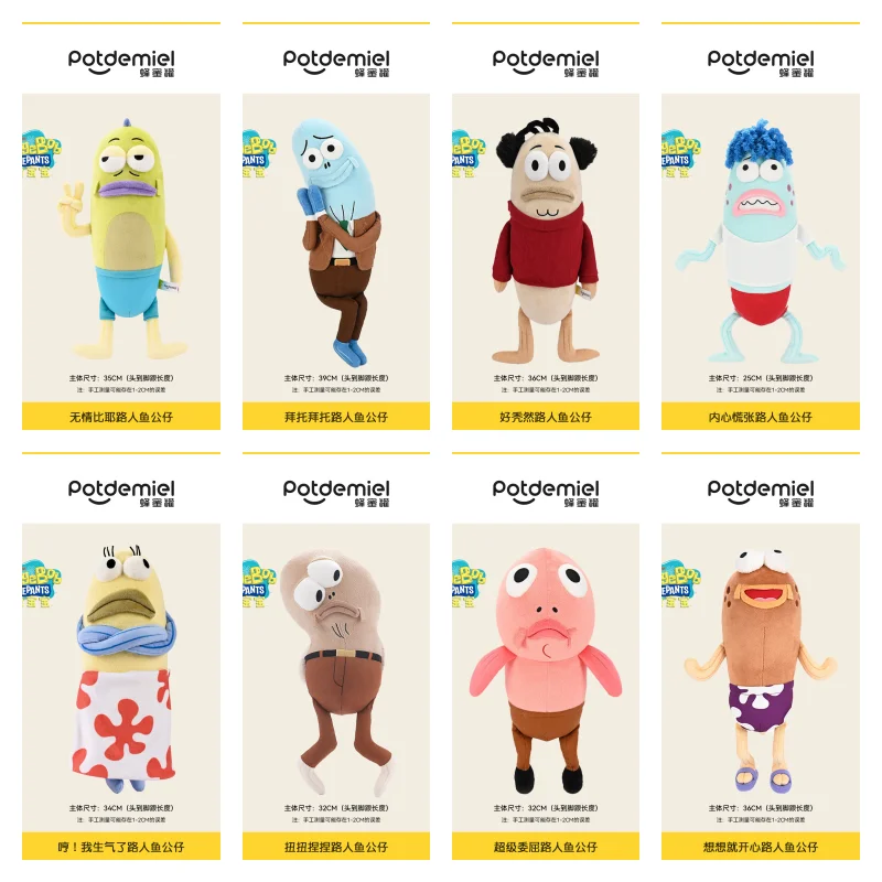 Original Bikini Bottom Residents Pedestrians Fish Series Plush Dolls, Home Decorations, Funny And Funny Toys, Cute Girls Gifts
Original Bikini Bottom Residents Pedestrians Fish Series Plush Dolls, Home Decorations, Funny And Funny Toys, Cute Girls Gifts