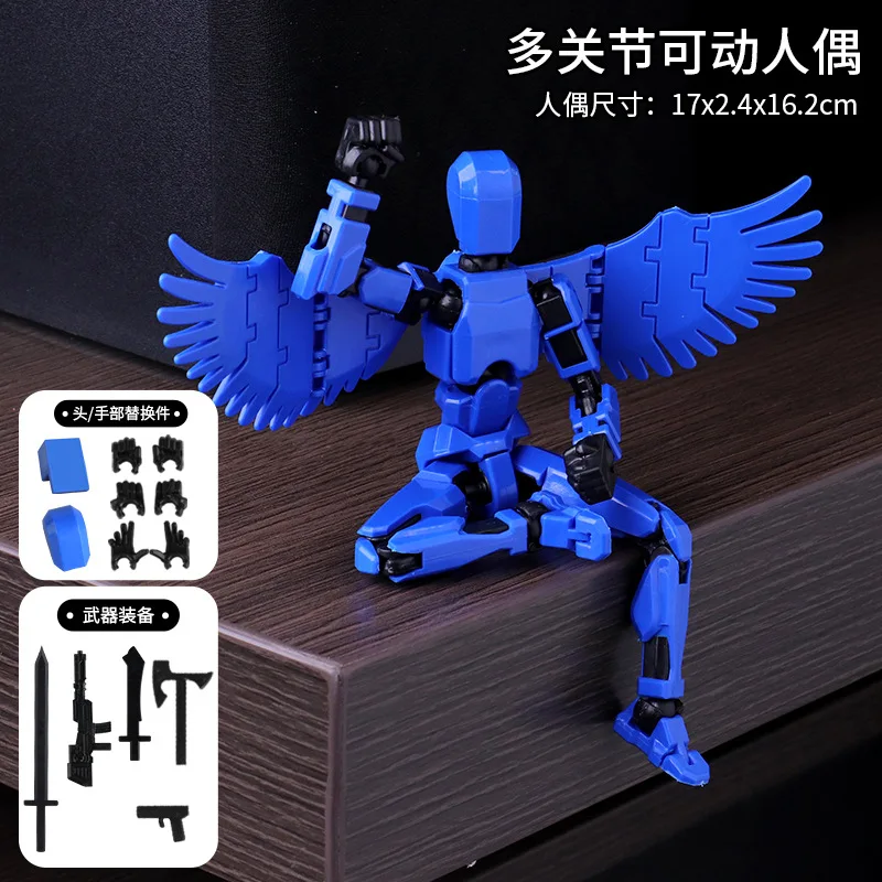 New Titan 13 Action Figures T13 Figure 3d Printed Multi-Jointed Movable Lucky 13 Action Figure Nova Figure Dummy Have Luminous
New Titan 13 Action Figures T13 Figure 3d Printed Multi-Jointed Movable Lucky 13 Action Figure Nova Figure Dummy Have Luminous