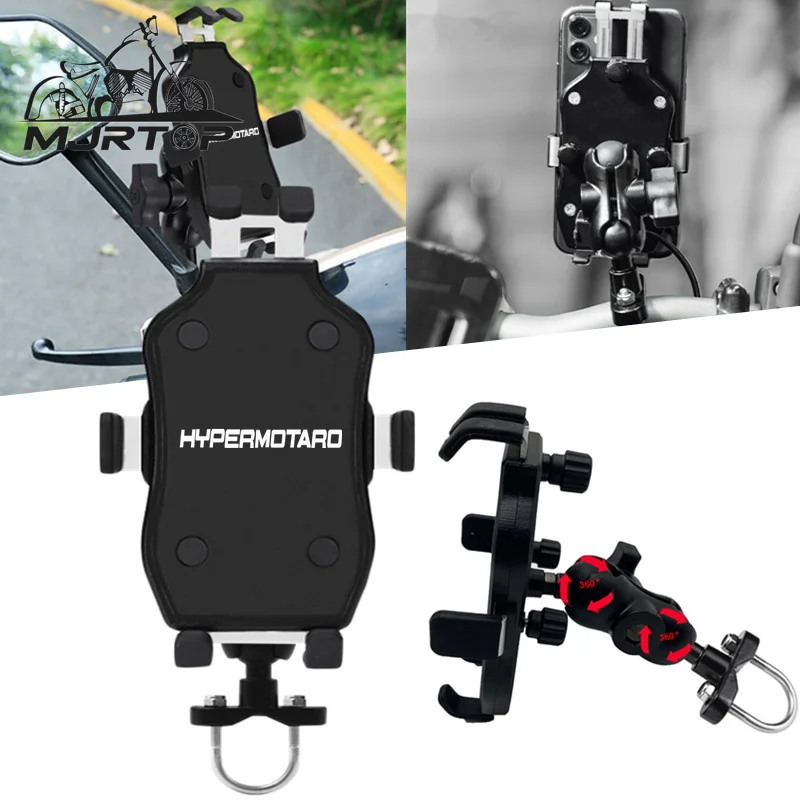 For DUCATI Diavel HYPERMOTARD 796 939 Hypermotard 821 CNC Handlebar Mobile Phone Holder Motorcycle Accessories GPS Stand Bracket
For DUCATI Diavel HYPERMOTARD 796 939 Hypermotard 821 CNC Handlebar Mobile Phone Holder Motorcycle Accessories GPS Stand Bracket