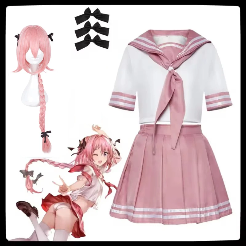 Fate Apocrypha Astolfo косплей костюмы аниме японская школьная форма матроска женщина Хэллоуин Карнавал Наряд Горничной
Fate Apocrypha Astolfo косплей костюмы аниме японская школьная форма матроска женщина Хэллоуин Карнавал Наряд Горничной