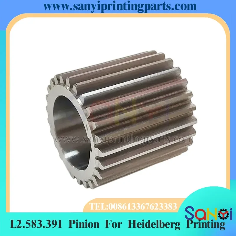 Шестерня Heidelberg CD74 XL75 L2.583.391 для деталей печатной машины
Шестерня Heidelberg CD74 XL75 L2.583.391 для деталей печатной машины
