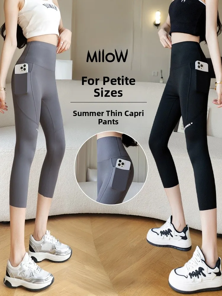 High Waist Sl Yoga Pants Summer Fitn arkskin Pants ket Design Tummy Control Butt Lifting Slimming Cycling
High Waist Sl Yoga Pants Summer Fitn arkskin Pants ket Design Tummy Control Butt Lifting Slimming Cycling