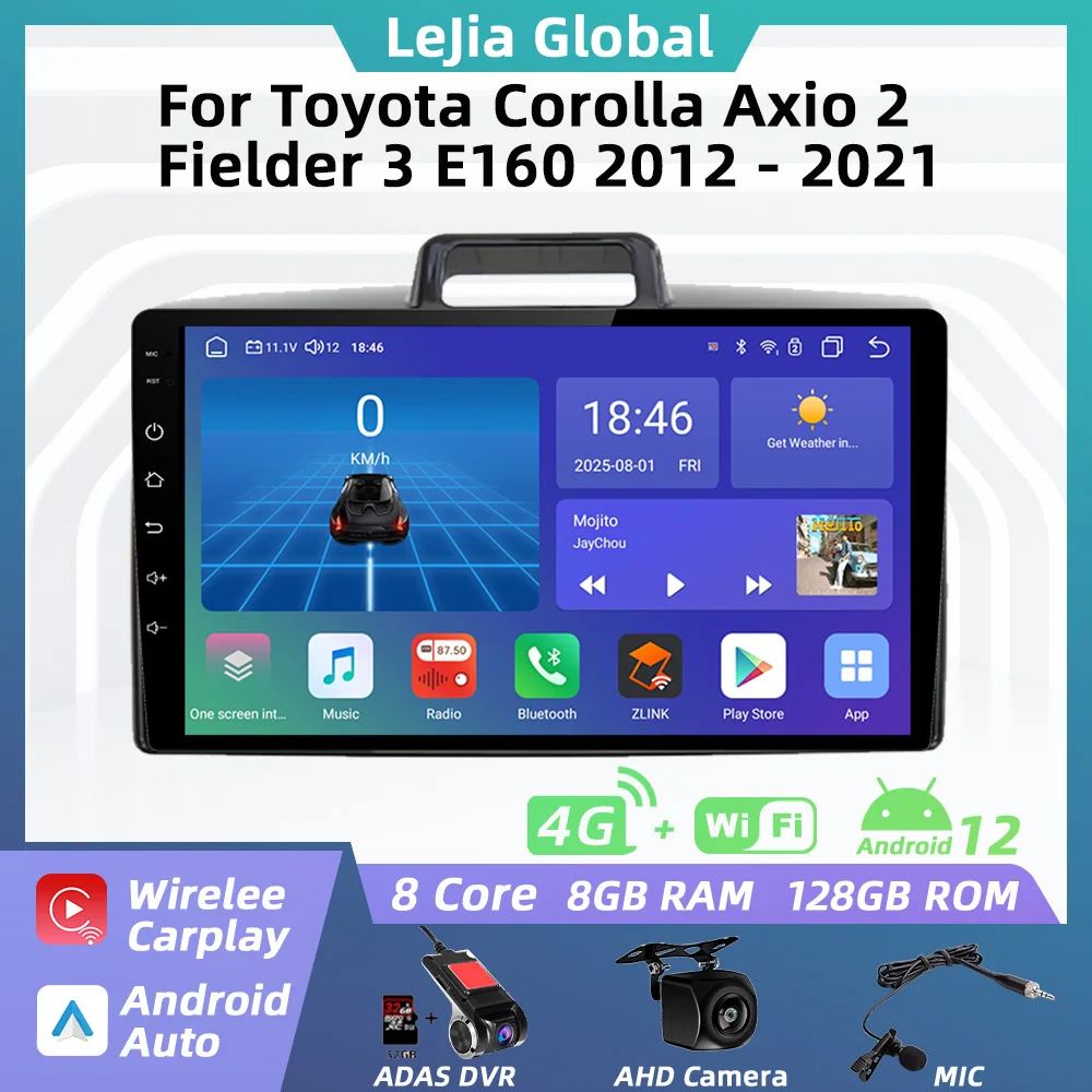 Car Multimedia Player For Toyota Corolla Axio 2 Fielder 3 E160 2012 - 2021 Android 2 Din Car Radio GPS Navigation Carplay Stereo
Car Multimedia Player For Toyota Corolla Axio 2 Fielder 3 E160 2012 - 2021 Android 2 Din Car Radio GPS Navigation Carplay Stereo