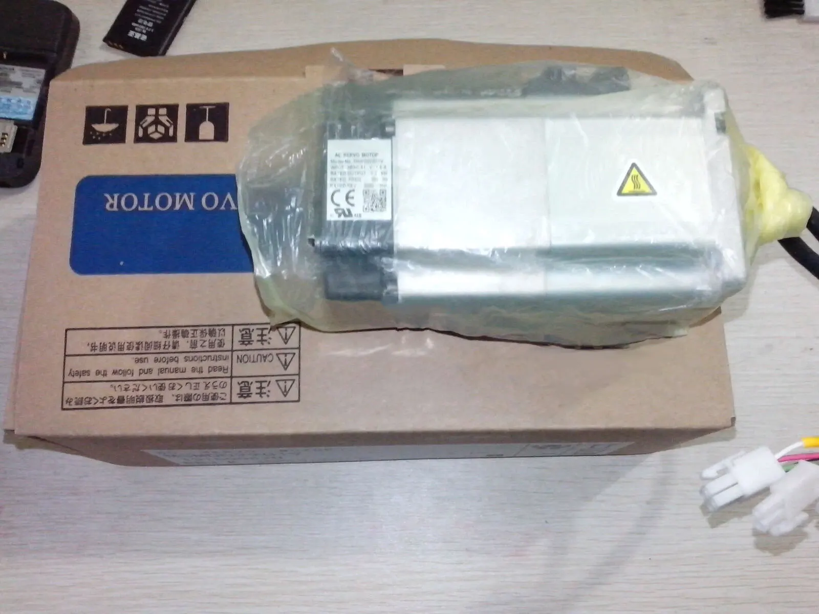 Совершенно новый MSMD012G1D MSMD012G1C MSMD012G1A MSMD012G1U с гарантией 1 год.
Совершенно новый MSMD012G1D MSMD012G1C MSMD012G1A MSMD012G1U с гарантией 1 год.