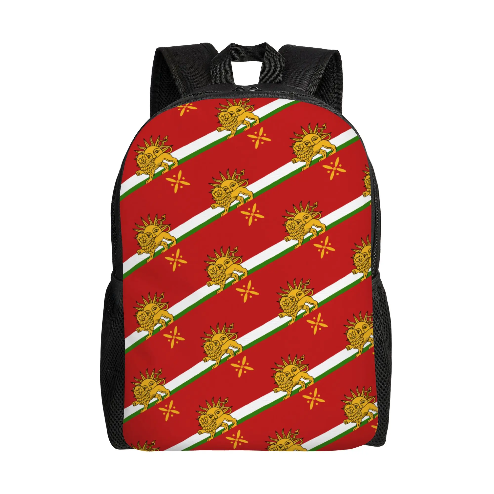 Custom Iran Flag Backpacks for Men Women Water Resistant School College Emblem Persia Sun Lion Bag Printing Bookbags
Custom Iran Flag Backpacks for Men Women Water Resistant School College Emblem Persia Sun Lion Bag Printing Bookbags