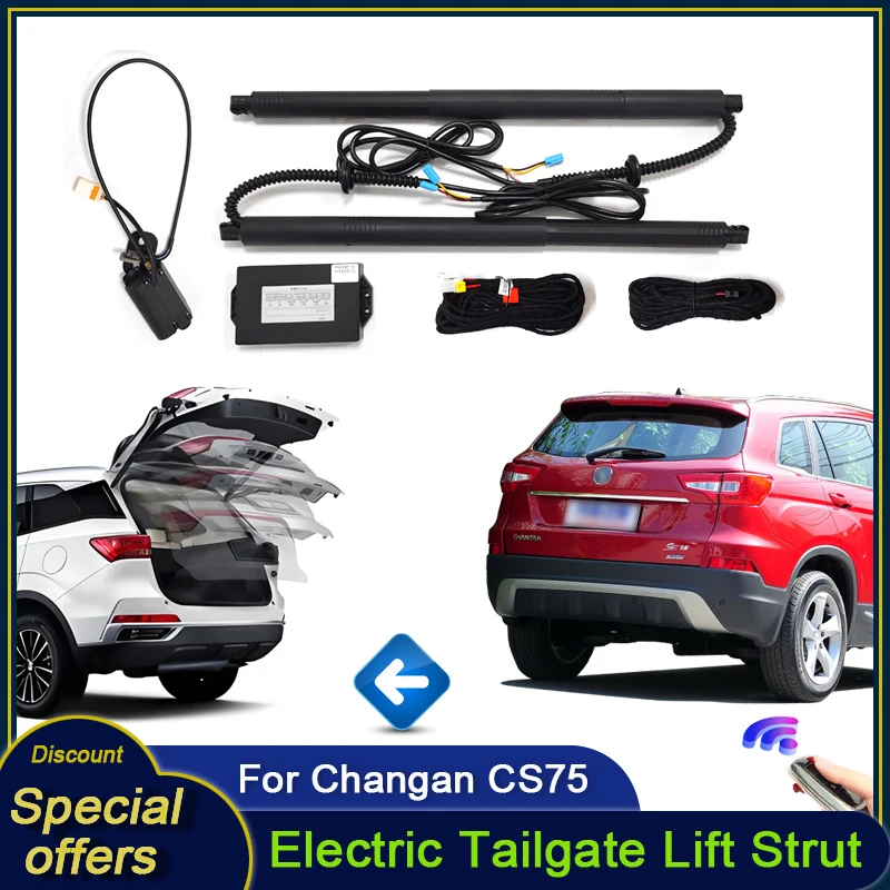 For Changan CS75 2013~2024 Car Electric Tailgate Tail Gate Strut Vehicle Power Rear Door Lift System Kit for Trunk
For Changan CS75 2013~2024 Car Electric Tailgate Tail Gate Strut Vehicle Power Rear Door Lift System Kit for Trunk