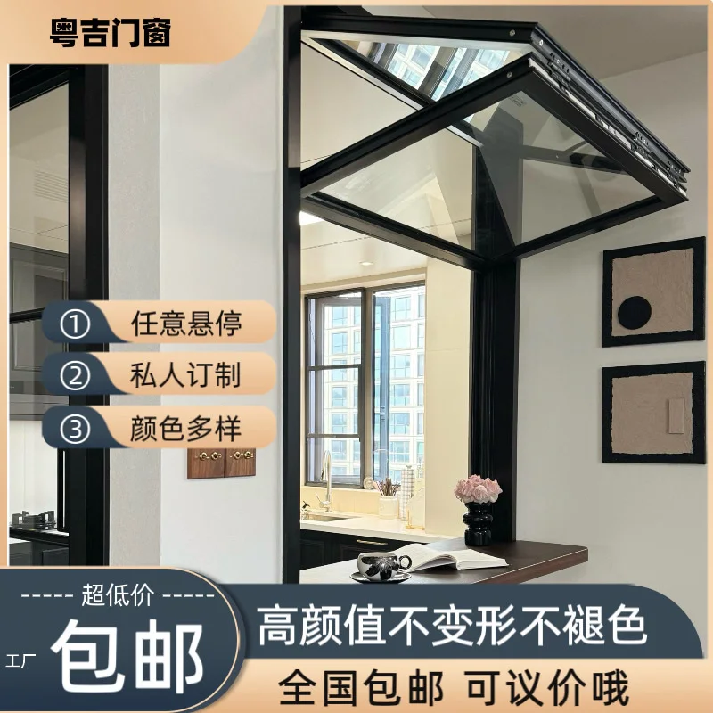 Custom. Internet Celebrity Folding Window Sliding Kitchen Coffee Shop Milk Tea Any Bar Counter Aluminum Alloy Floating Sliding
Custom. Internet Celebrity Folding Window Sliding Kitchen Coffee Shop Milk Tea Any Bar Counter Aluminum Alloy Floating Sliding