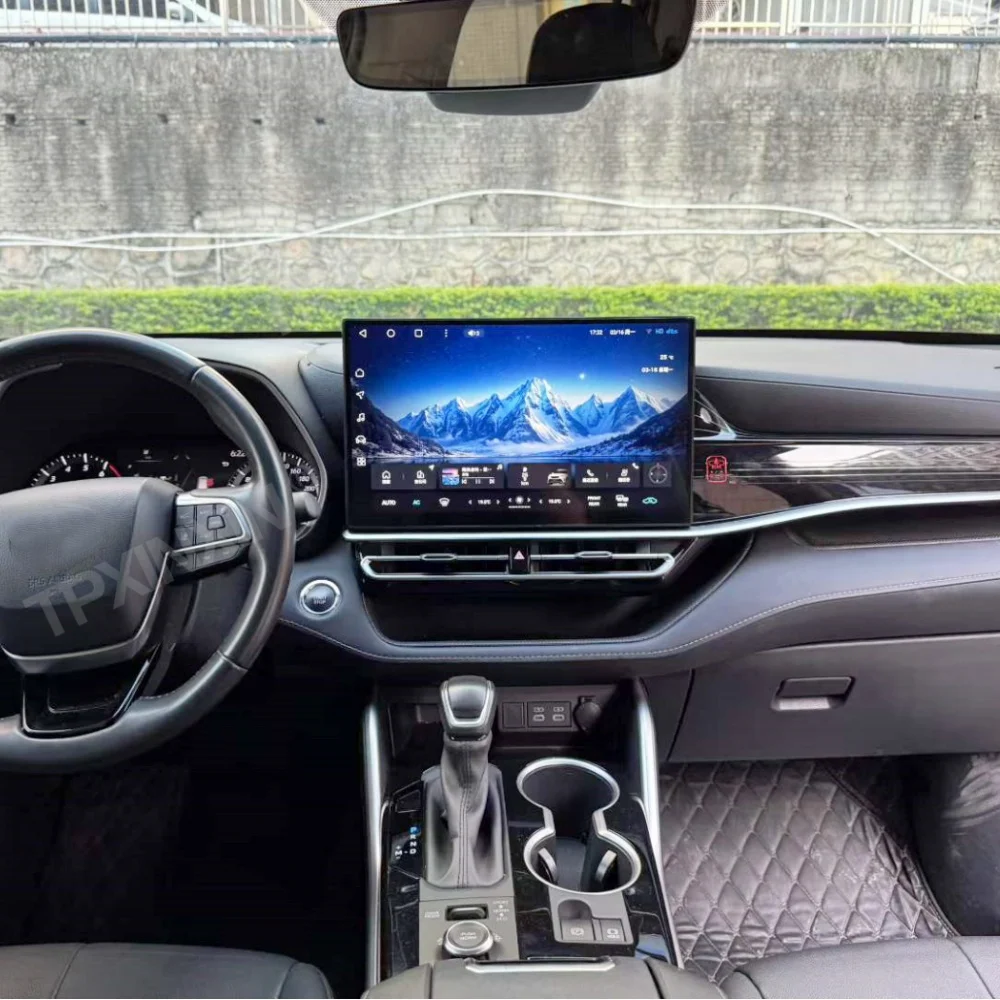 For Toyota Highlander Crown Kluger 2022~2025 Android Carplay Car Radio Automotive Multimedia Stereo Player GPS Navigat Head Unit
For Toyota Highlander Crown Kluger 2022~2025 Android Carplay Car Radio Automotive Multimedia Stereo Player GPS Navigat Head Unit