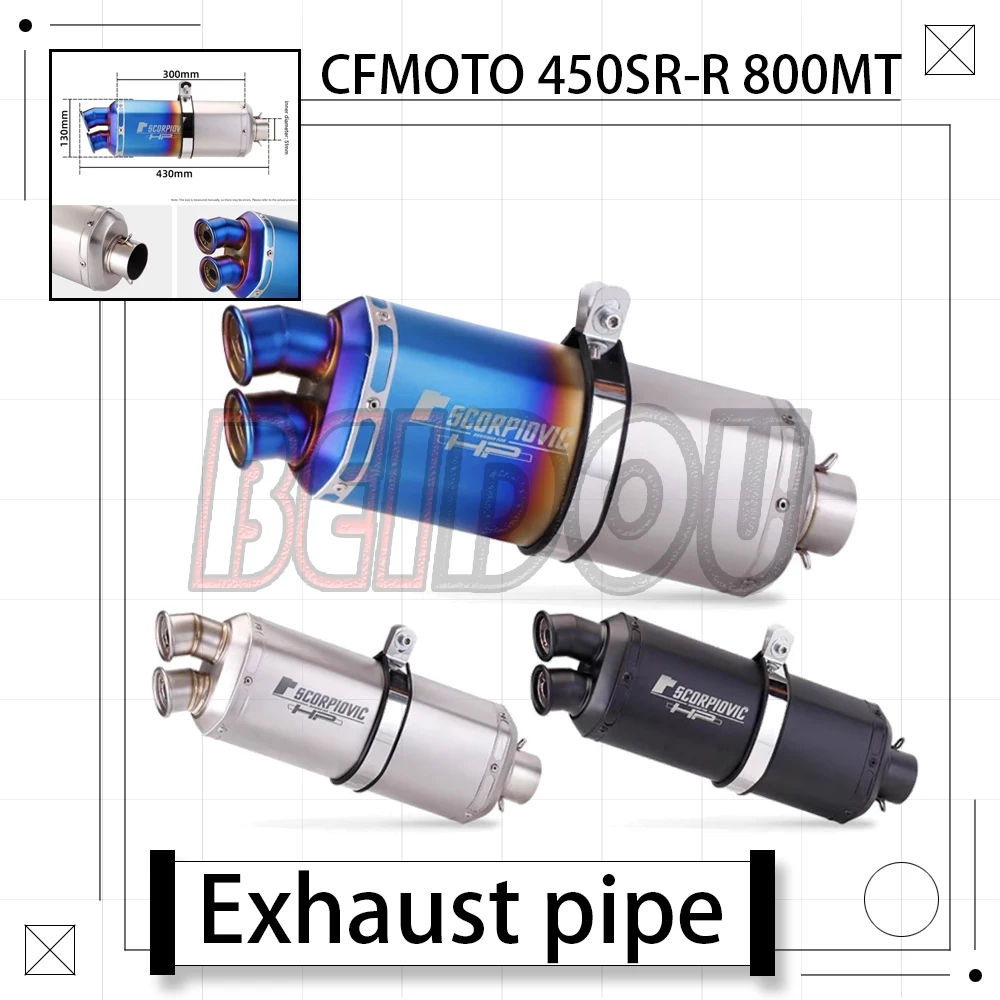 For CFMOTO 450SR 450SR-R 450SR-S 450 SR 800MT MT800 800 MT Motorcycle Exhaust Pipe Titanium Alloy Tail Section Exhaust Port
For CFMOTO 450SR 450SR-R 450SR-S 450 SR 800MT MT800 800 MT Motorcycle Exhaust Pipe Titanium Alloy Tail Section Exhaust Port