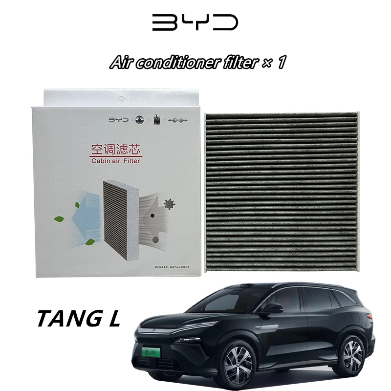 BYD Tang L/Sealion 8 Air Conditioning Filter Element,Activated Carbon,High Efficiency Filtration,Tang L DM/EV,Sealion 8 DM/EV
BYD Tang L/Sealion 8 Air Conditioning Filter Element,Activated Carbon,High Efficiency Filtration,Tang L DM/EV,Sealion 8 DM/EV