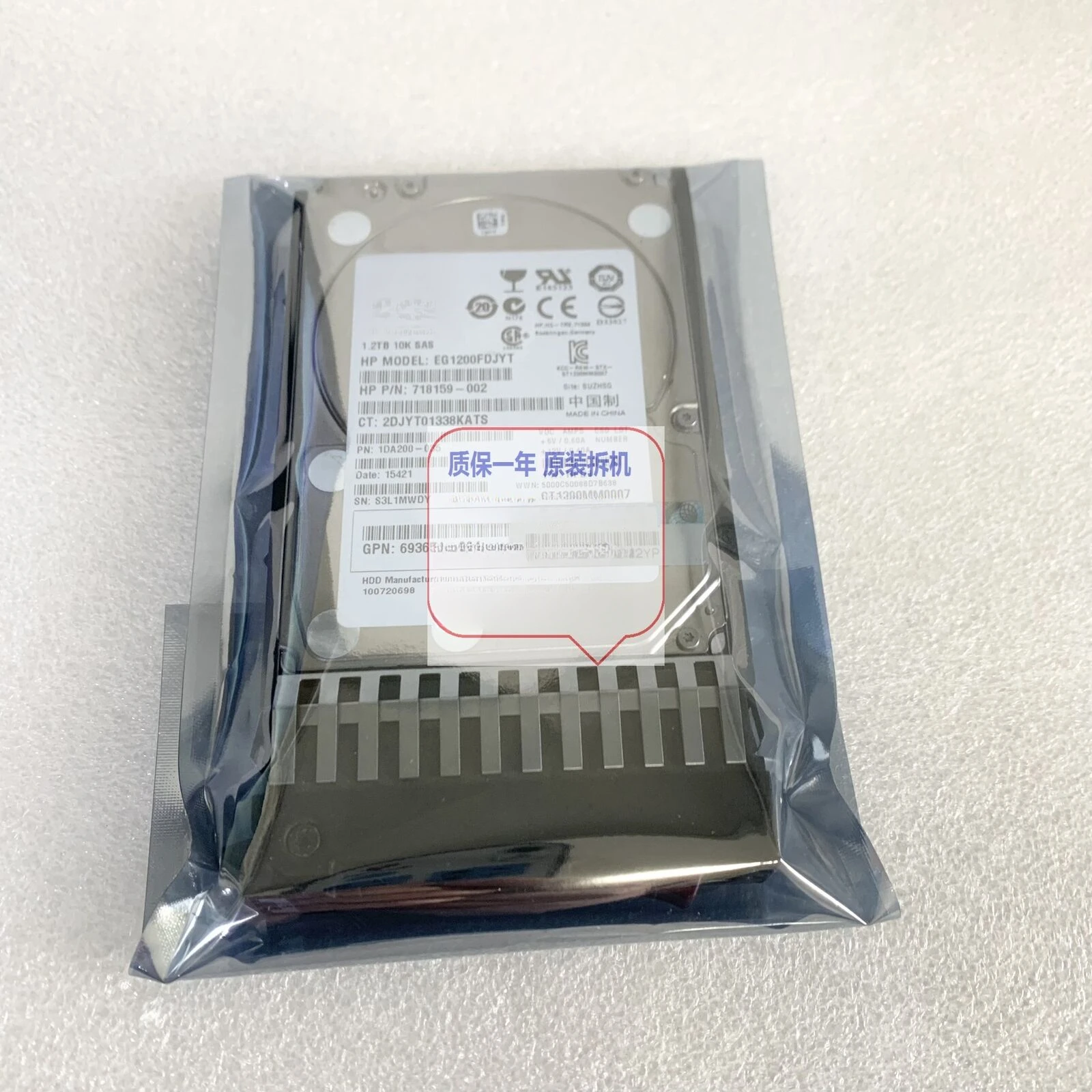 730704-001 1.2T 10K SAS MSA2040 P2000 Storage Hard Drive E7W47A
730704-001 1.2T 10K SAS MSA2040 P2000 Storage Hard Drive E7W47A