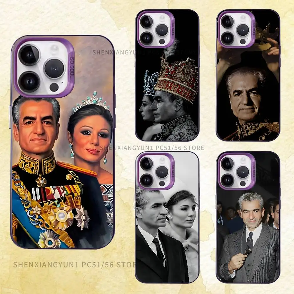 The Royal of Iran Phone Case For IPhone 17 16e 16 15 14 13 12 Pro Max X XS MAX Back Cover
The Royal of Iran Phone Case For IPhone 17 16e 16 15 14 13 12 Pro Max X XS MAX Back Cover