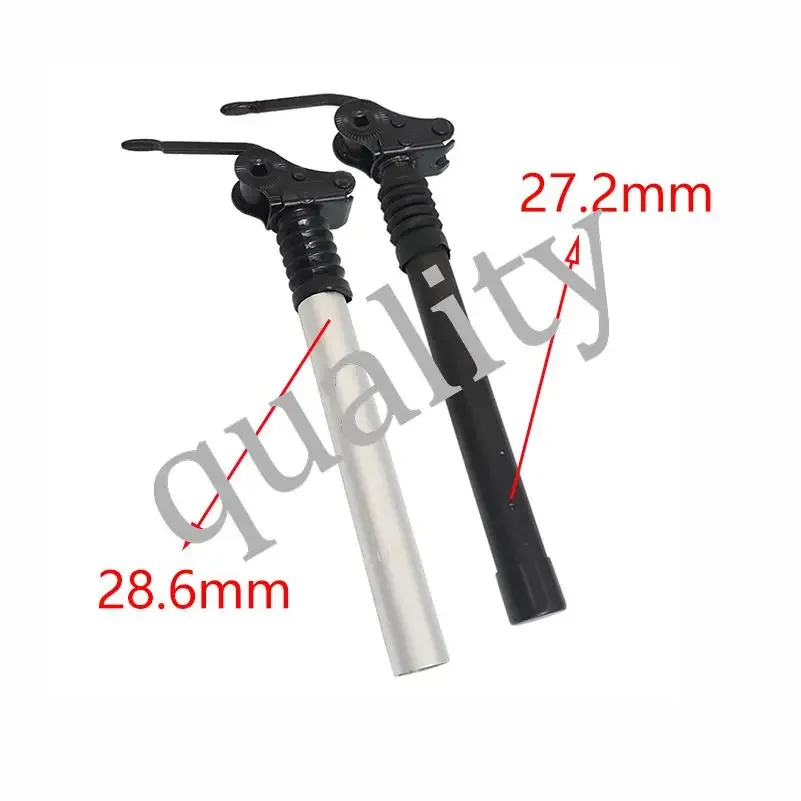 Connect rod on scooter for Electric Scooter Foldable Height Adjustable Shock-Absorbing Folding Seat Chair Parts
Connect rod on scooter for Electric Scooter Foldable Height Adjustable Shock-Absorbing Folding Seat Chair Parts