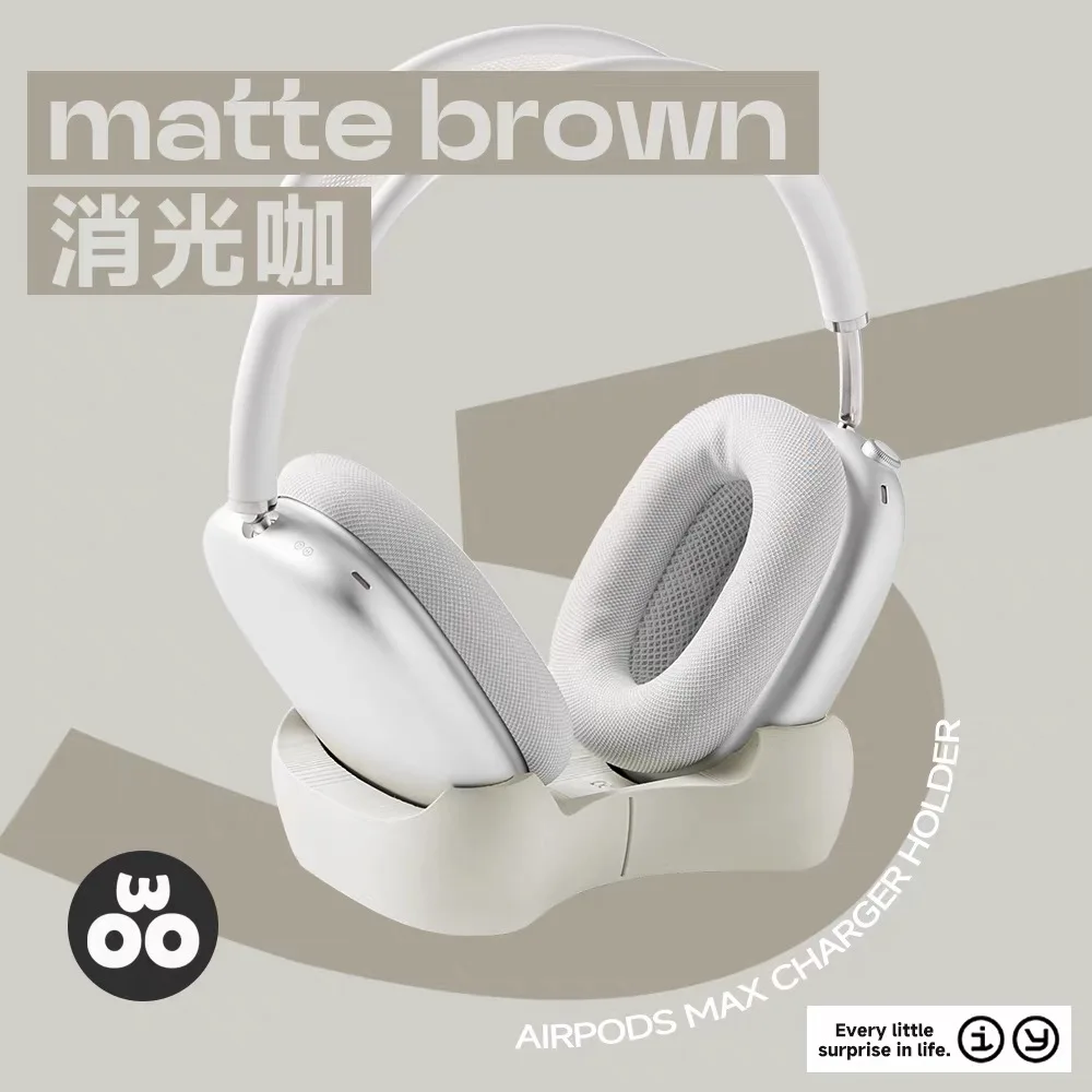 Suitable for AirPods Max,Airpods Max2,earphone stand - deep sleep desktop storage stand - compatible with deep sleep base.
Suitable for AirPods Max,Airpods Max2,earphone stand - deep sleep desktop storage stand - compatible with deep sleep base.