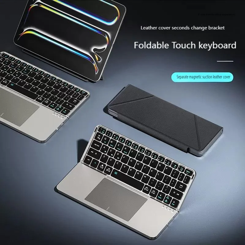 Foldable Bluetooth Keyboard With Separable Leather Protective Cover Type-C Rechargeable Mute Click Tablet Keyboard For ipad USE
Foldable Bluetooth Keyboard With Separable Leather Protective Cover Type-C Rechargeable Mute Click Tablet Keyboard For ipad USE