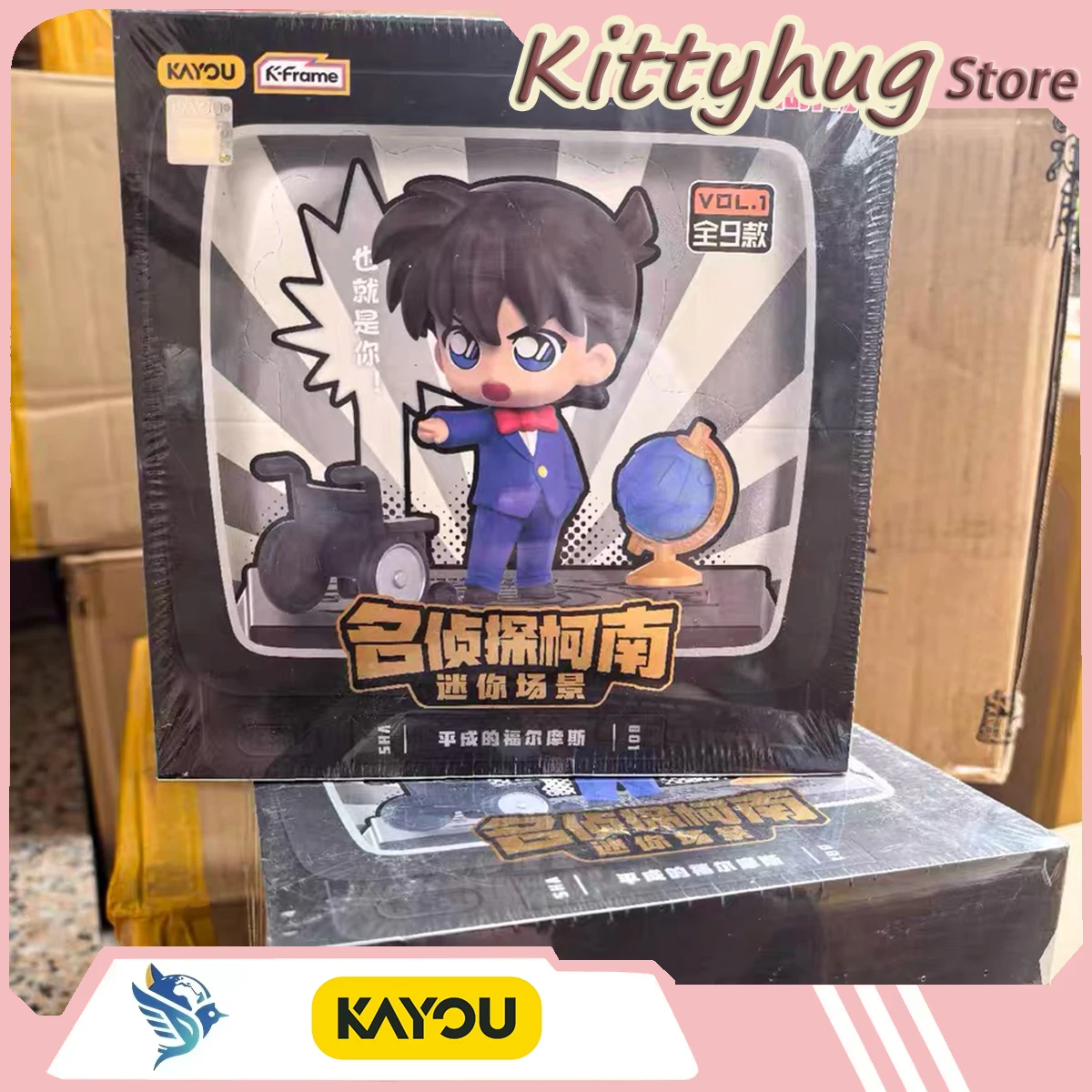 Kayou Detective Conan Mini Scene Toys Zone Vintage Fashion Television Anime Peripheral
Kayou Detective Conan Mini Scene Toys Zone Vintage Fashion Television Anime Peripheral