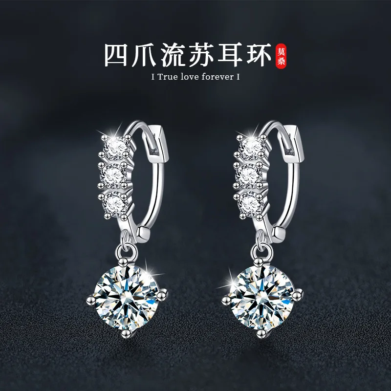 -border hots925Sterling Silver Four-Prong Tassel Earrings Women, Exaggerated European and American Style, Li
-border hots925Sterling Silver Four-Prong Tassel Earrings Women, Exaggerated European and American Style, Li