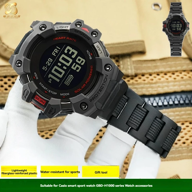 For Casio Smart Sports Watch 3475 GBD-H1000 Series Modified Waterproof Lightweight Plastic Steel Watch with Accessories for Men
For Casio Smart Sports Watch 3475 GBD-H1000 Series Modified Waterproof Lightweight Plastic Steel Watch with Accessories for Men