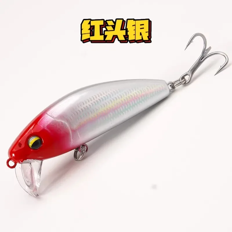 Sinking Minnow Fishing Lure 5g/7g/12g/14g/18g Artificial Hard Bait Sharp Hook Pike Bass Crankbait Wobblers Trout Fishing Tackle
Sinking Minnow Fishing Lure 5g/7g/12g/14g/18g Artificial Hard Bait Sharp Hook Pike Bass Crankbait Wobblers Trout Fishing Tackle