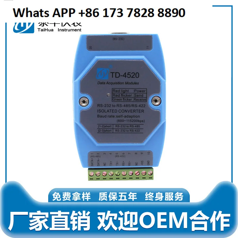 Промышленный последовательный преобразователь RS232 в RS485, модуль преобразования 232 в 485, изоляционная молниезащита и защита от перенапряжения
Промышленный последовательный преобразователь RS232 в RS485, модуль преобразования 232 в 485, изоляционная молниезащита и защита от перенапряжения