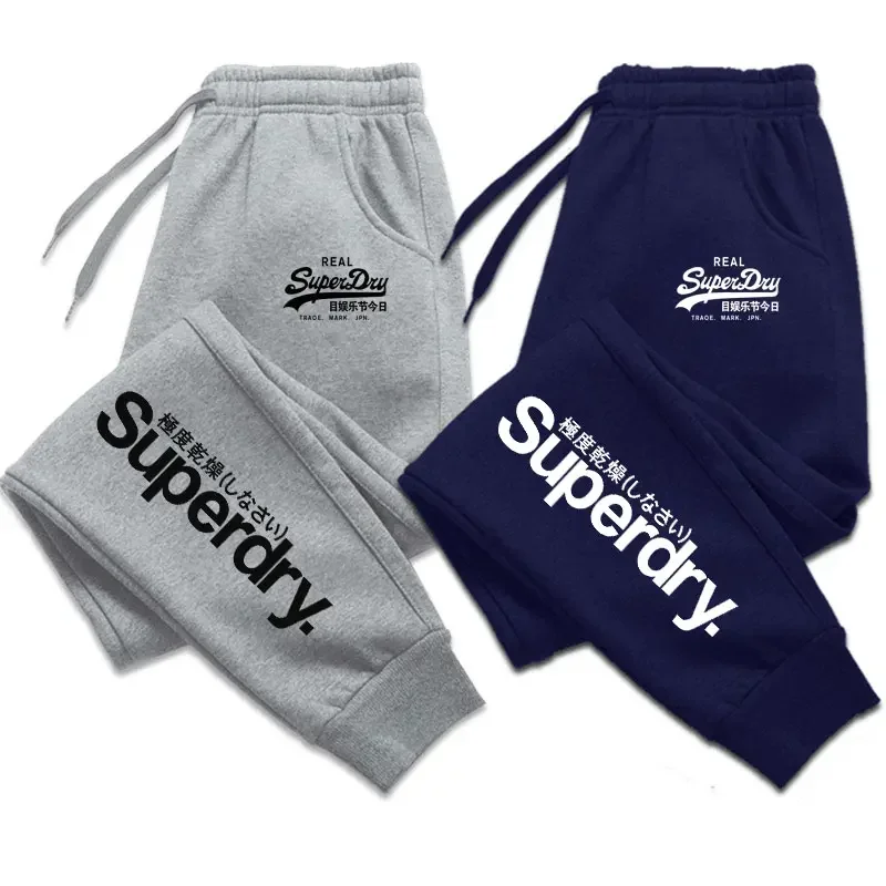 Men's casual drawstring pants, wool jogging pants, exercise, gym, fitness, sweatpants, streetwear, fall, Winter2024
Men's casual drawstring pants, wool jogging pants, exercise, gym, fitness, sweatpants, streetwear, fall, Winter2024