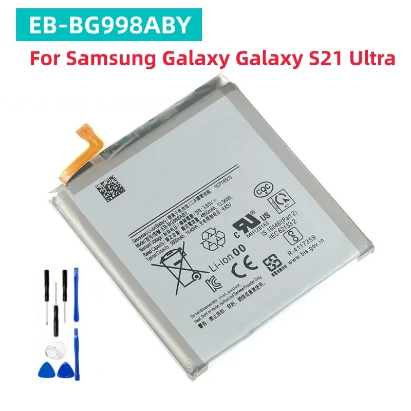 New hight quality eb-bg998aby 5000mAh battery for Samsung Galaxy S21 ultra g998 5G phone battery free tools
New hight quality eb-bg998aby 5000mAh battery for Samsung Galaxy S21 ultra g998 5G phone battery free tools